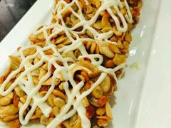 -新兴·金羊座·粤菜点心(乐峰店)