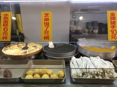-椰小调.儋州米烂(名门店)