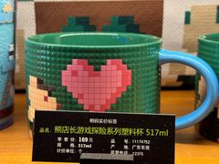 -星巴克(杭州临平银泰城B1店)