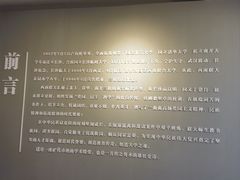 -云南师范大学(一二一西南联大校区)