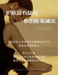 点击看大图 -玛莲朵·海菲秀冰珀科