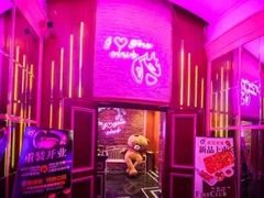 -火吧PTV聚会餐厅(10号店)