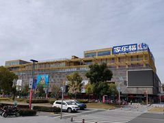 -新田360广场(上海华侨城店)