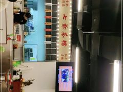 -七爷清汤腩·港式餐厅(金狮广场店)
