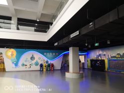 -北京科学中心儿童乐园