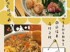 -Mr.Fish鱼鲜生海鲜放题(高德置地冬广场店)