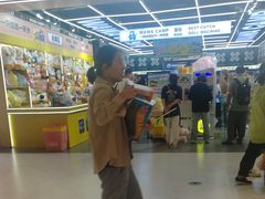 -娃娃集合营(上海闵行天街店)