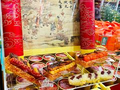 -山姆会员商店(亦庄创意生活广场店)