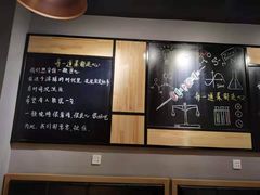 -一顿烧烤(八经街店)