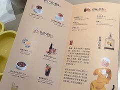 -蔡澜点心·粤菜(丽泽天街店)