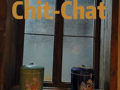 -ChitChat奇洽·Bistro(黎黄陂路店)