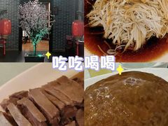 -成都驻京办餐厅(蜀都宾馆店)