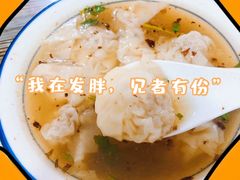 -福建千里香馄饨馆(淠河路店)