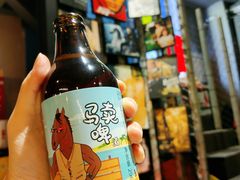 马卖啤-微醺烤牛·炭火烧烤·精酿啤酒(东郊记忆店)