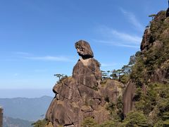 -三清山风景名胜区