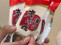 -朴小妹人参鸡汤火锅(长白山万达店)