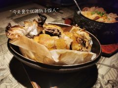 -桂满陇·桃花院落(长泰广场店)