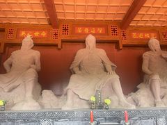 -中华三祖圣地黄帝城遗址文化旅游区