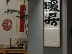 -爱米粒家