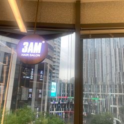 -3AM·S HAIR SALON烫发染发接发