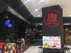 -一只酸奶牛(来福士店)