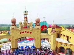 -华安水之梦水上乐园