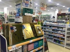 -汇丰大药房(复兴店)