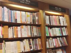 -诚品书店(敦南店)
