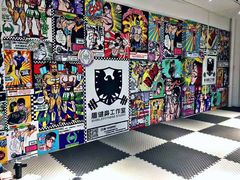 -AC健身·运动康复工作室(千灯湖店)