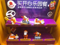 -麦当劳(民盈·国贸城店)