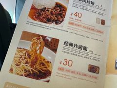 -常州奔牛国际机场