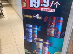 -德克士(武都2店)