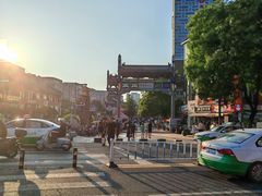 -二仙居商业街
