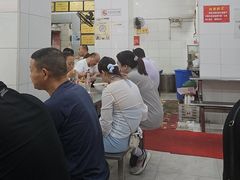 -易记皮肚面(明瓦廊店)