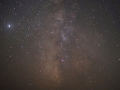 -亿利库布其七星湖沙漠生态旅游区