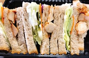 Teriyaki Chicken Whole Wheat Sandwich