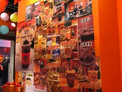 -囍福咖啡(这有山店)