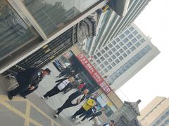 -首都医科大学附属北京潞河医院