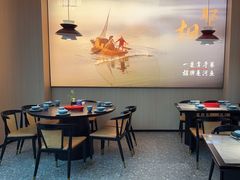 -鱼你相聚·河鲜馆(袁家岭店)