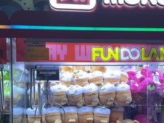 -反斗乐园(领展中心城店)