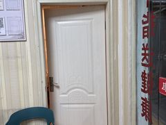 -康之道盲人按摩(No.3台北路店)