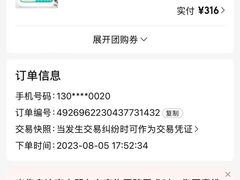 -安安宠医·臻爱宠物医院·宠保定点(营门口路分院)