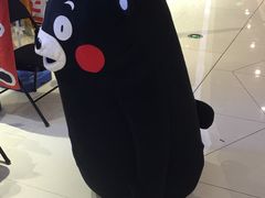 -山屋日式料理屋(宛平88店)