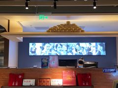 -鼎泰丰(当代商城店)