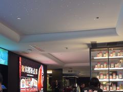 -聚宾楼·烤鸭·家宴(科技三路店)