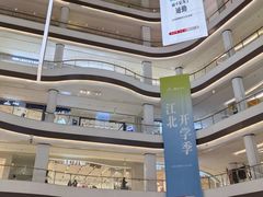 -龙湖南京江北天街