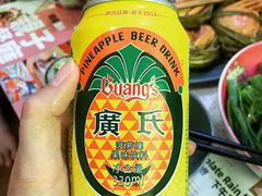 -蛇口市场