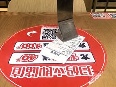-福客麻辣烫·现炒麻辣香锅(印力中心店)