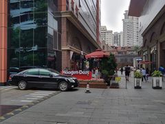 -哈根达斯(美罗城店)