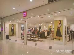 -UNIQLO(海岸城购物中心店)